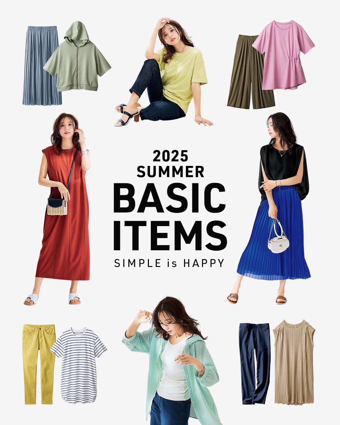 366「絶対的、信頼服」